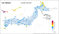 一昨日の最大瞬間風速の分布図