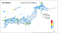 今日の最大瞬間風速の分布図