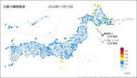 13日の最大瞬間風速の分布図