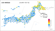 17日の最大瞬間風速の分布図