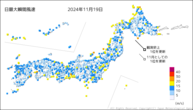 昨日の最大瞬間風速の分布図