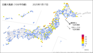 17日の最大風速（10分平均値）の分布図