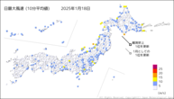 18日の最大風速（10分平均値）の分布図