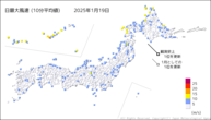 19日の最大風速（10分平均値）の分布図