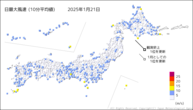 一昨日の最大風速（10分平均値）の分布図