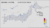 今日の最大風速（10分平均値）の分布図