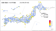 19日の最大風速（10分平均値）の分布図