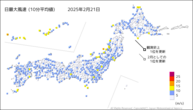 21日の最大風速（10分平均値）の分布図