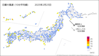 昨日の最大風速（10分平均値）の分布図