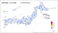 29日の最大風速（10分平均値）の分布図