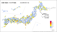 1日の最大風速（10分平均値）の分布図