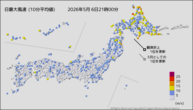 今日の最大風速（10分平均値）の分布図