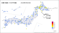 24日の最大風速（10分平均値）の分布図