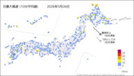 昨日の最大風速（10分平均値）の分布図
