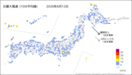 12日の最大風速（10分平均値）の分布図