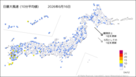 16日の最大風速（10分平均値）の分布図