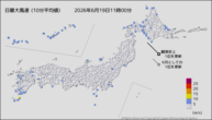 今日の最大風速（10分平均値）の分布図