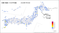 6日の最大風速(10分平均値)の分布図