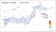 一昨日の最大風速(10分平均値)の分布図