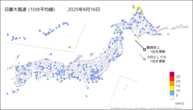 16日の最大風速（10分平均値）の分布図