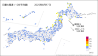 17日の最大風速（10分平均値）の分布図