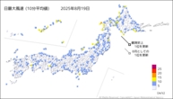 昨日の最大風速（10分平均値）の分布図