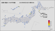 今日の最大風速（10分平均値）の分布図
