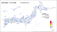 4日の最大風速（10分平均値）の分布図