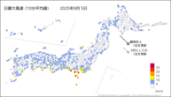 5日の最大風速（10分平均値）の分布図