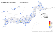 6日の最大風速（10分平均値）の分布図