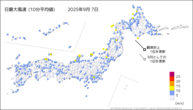 7日の最大風速（10分平均値）の分布図