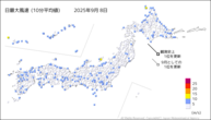 8日の最大風速（10分平均値）の分布図