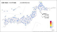 25日の最大風速(10分平均値)の分布図