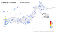 26日の最大風速(10分平均値)の分布図