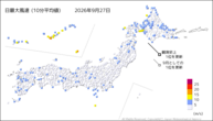 27日の最大風速(10分平均値)の分布図