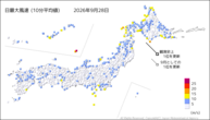 28日の最大風速(10分平均値)の分布図