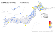 一昨日の最大風速(10分平均値)の分布図