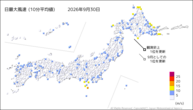 昨日の最大風速(10分平均値)の分布図