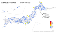 昨日の最大風速（10分平均値）の分布図
