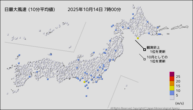 今日の最大風速（10分平均値）の分布図
