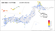 昨日の最大風速(10分平均値)の分布図