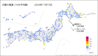 13日の最大風速（10分平均値）の分布図