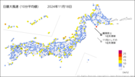 一昨日の最大風速（10分平均値）の分布図