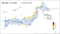 14日の最大風速（10分平均値）の分布図