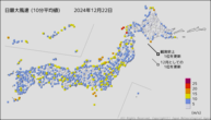 今日の最大風速（10分平均値）の分布図