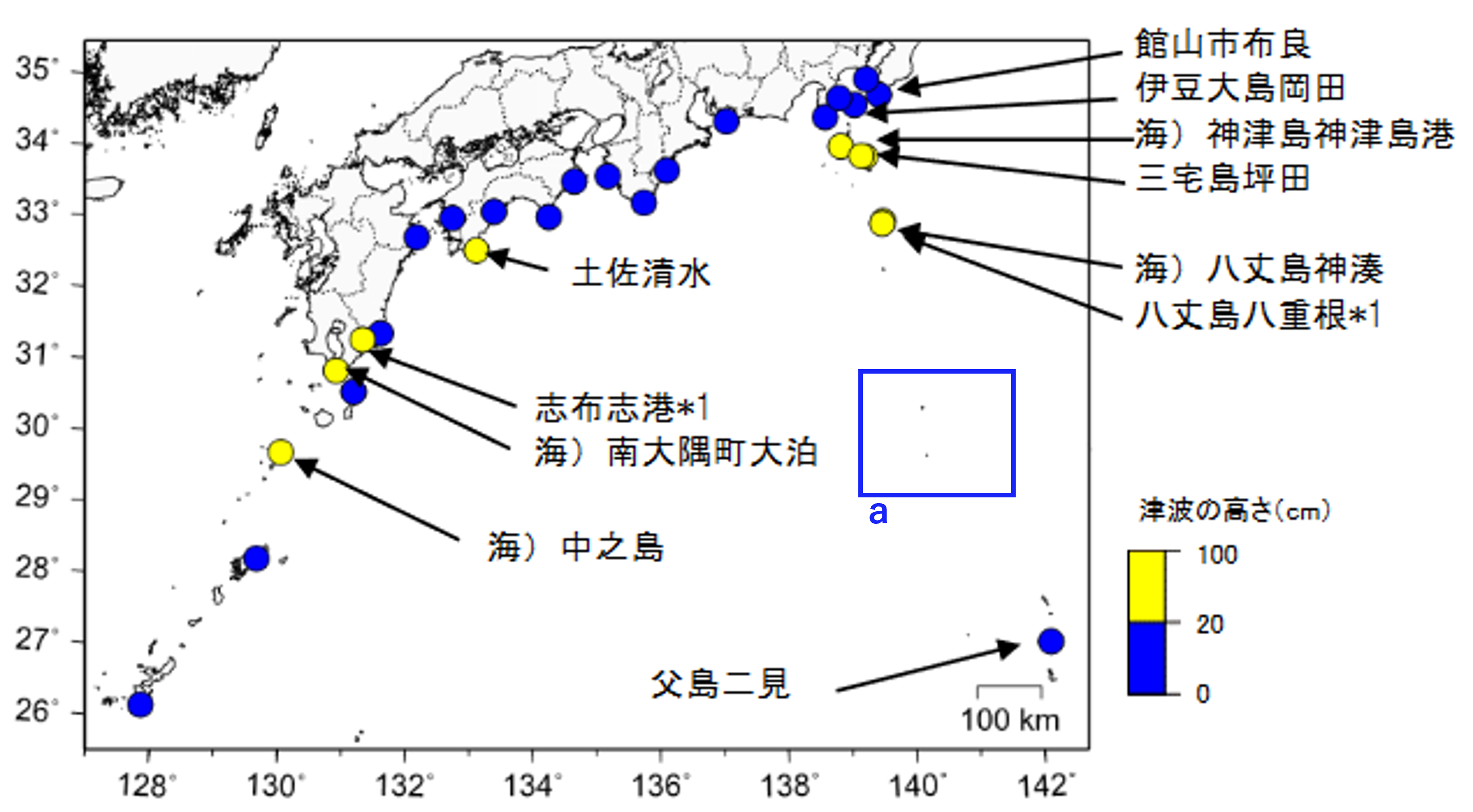 各津波観測施設で観測した津波の最大の高さ（津波を観測した地点のみ表示）