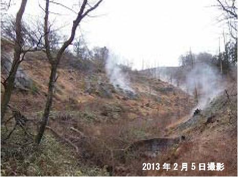 2001噴気地帯の状況