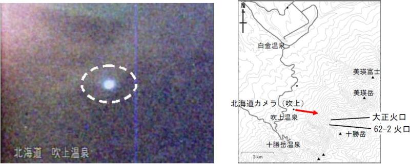 十勝岳　大正河口付近が明るく見える現象と遠望カメラ位置及び撮影方向（赤矢印）