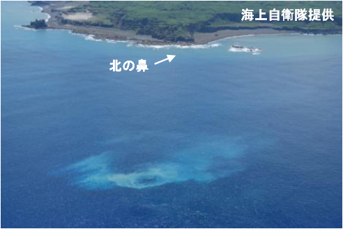 硫黄島北沖の変色水