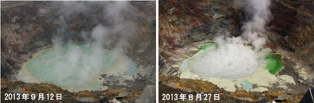 阿蘇山 中岳第一火口の状況